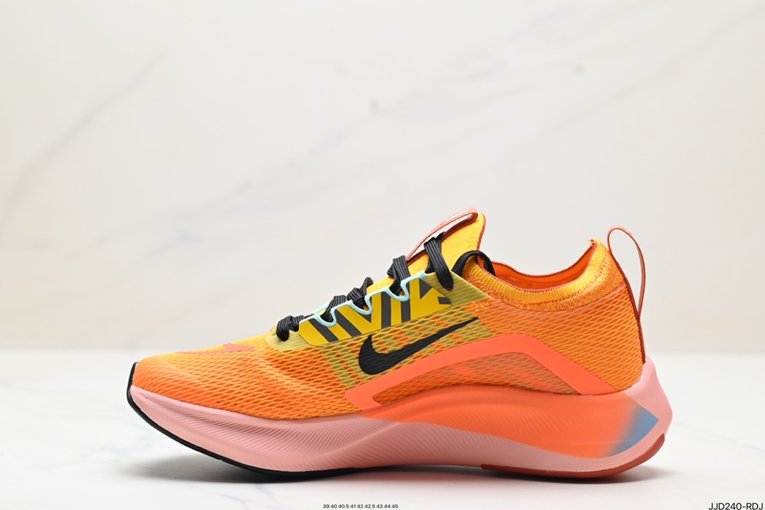 Nike Zoom Shoes